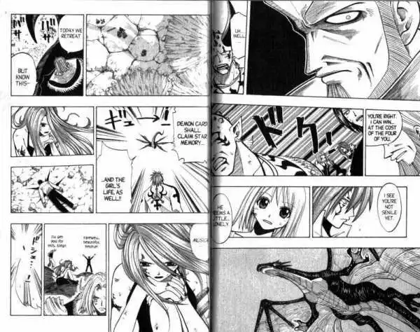 Rave Master Chapter 92 8